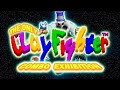 ClayFighter The Only Combo Exhibition