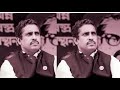 আওয়ামীলীগ নেতা আব্দুর রাজ্জাকের জীব