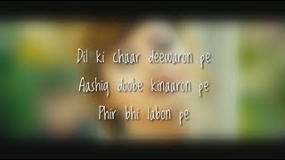 (Lyrics) Naam Hai Mera Video | Hate Story IV | Urvashi Rautela | Neeti Mohan | Tanishk Bagchi