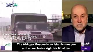 Habbash threatening war over Al-Aqsa Mosque