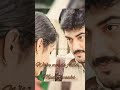 Enna Solla Pogirai Bgm AR Rahuman Shankar Mahadevan BGM Lover