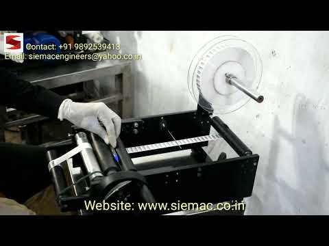 Manual Labeling Machine