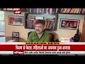Breaking News The Kerala Story पर Jitendra Awhad का विवादित बयान ब�