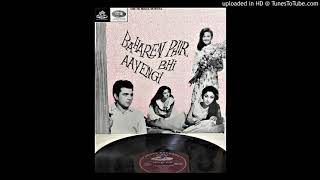 Download lagu Suno Suno Miss Chatterjee - M Rafi & Asha Bhosle mp3 Download lagu Suno Suno Miss Chatterjee - M Rafi & Asha Bhosle mp3