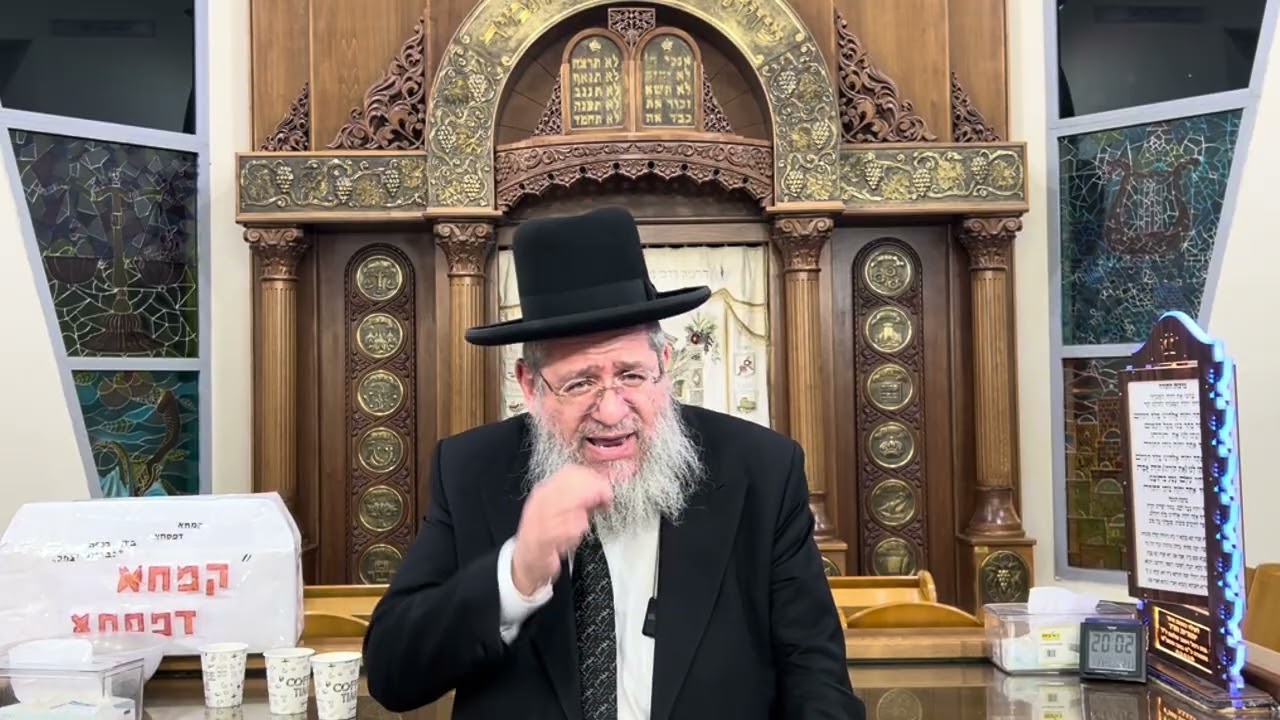 הרב יצחק דיין | פרשת צו | התשפ״ו | מוסר חזק ביותר