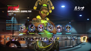 オーバーウォッチ　ランクマ闇の世界 2706 4/14