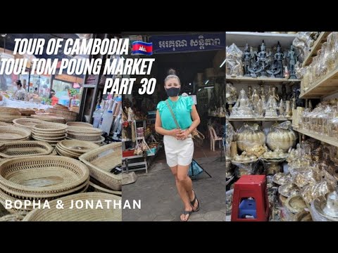 Toul Tom Poung Market 🇰🇭 Part 30 Restaurant & Market Tour of Cambodia 2022