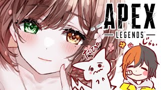 【 APEX➯ホラゲ➯APEX】最近のお気に入りは、めぐリズム～ w/1tappyさん・TIE_Gianさん【 酢酸かのん / 清楚系】