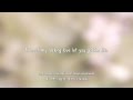 Jung Il Woo- 너란 사람 (A Person Like You) lyrics ...
