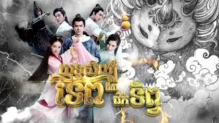 Download lagu Title Hua Xin Shi mp3