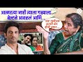 सुशांत सिंग राजपूतची आत्महत्या नाही �