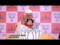 Decoding PM Modis claim of never engaging in Hindu-Muslim divisive politics | News9 - Video