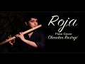 Roja Janeman | Flute Cover | Chandan Rastogi