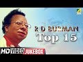 Top 15 Bengali Songs Of R D Burman Bengali Movie Songs Video Jukebox আর ডি বর্মন