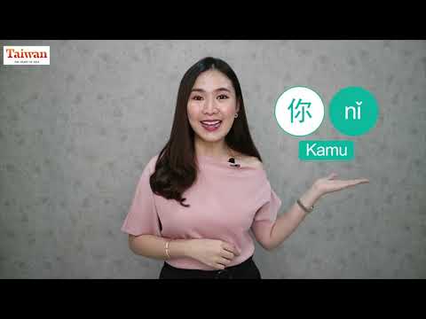 Meet Taiwan and Chinese Learning Lesson 2 - Self introduction
