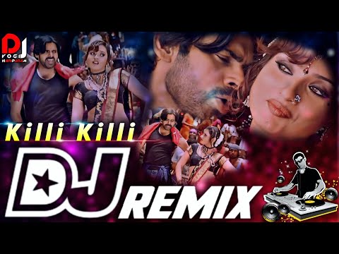 Killi Killi Dj Song | New Cg Bass Mix | Pawan Kalyan Dj Songs | Telugu Dj Songs Remix | Dj Yogi hpm