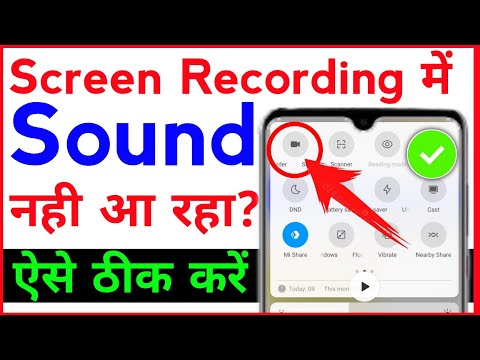 Screen recorder is not making sound. Screen recorder is not making sound.