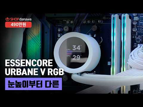 PALIT ������ RTX 5060 Ti WHITE OC D7 16GB �̿���
