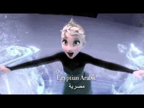 冰雪奇緣 - 放手一搏（半官方多語言）+歌詞 (Frozen - Let It Go (Half-Official Multilanguage) + Lyrics)