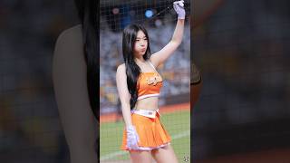 趙娟週的可愛天線⚡️收到訊號了嗎？ #台湾チア #cheerleader #美女 #fancam #baseball #dance #統一獅 #統一獅啦啦隊 #unilions #unigirls
