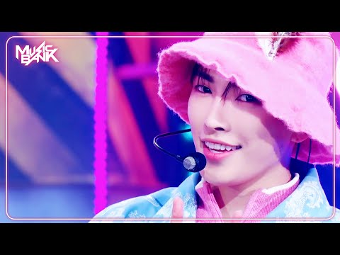 WORK - ATEEZ エイティーズ 에이티즈 [Music Bank] | KBS WORLD TV 240531