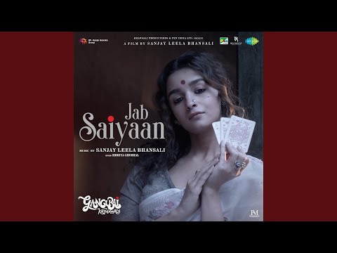 Jab Saiyaan (Full Audio) — watch video