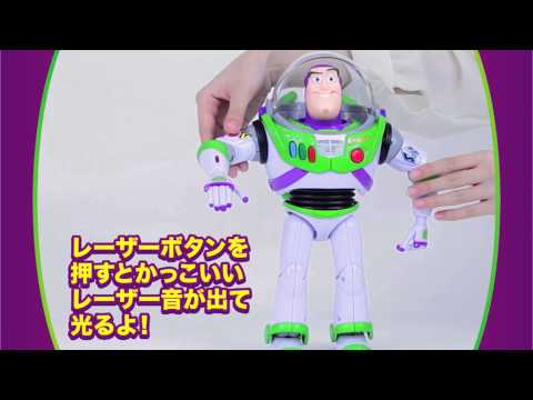 タカラトミーのトイ・ストーリーのおもちゃたちと写真を撮ってみんなでＷＥＢＣＭをつくろう！