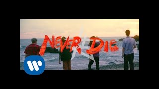 【金曲31】TRASH《Never Die》