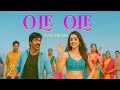 Mass Jathara Song Ole Ole Full Lyrics Video Ravi Teja Sreeleela Bheems Ceciroleo Telugu Songs