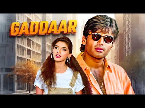 GADDAAR | Suniel Shetty & Sonali Bendre की जबरदस्त Action–Drama Story | Superhit Full Hindi Film