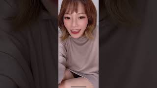 【TikTok】あそこに熱視線を受ける 社長秘書