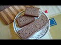 Ржаной хлеб на закваске с добавлением цельнозерновой пшеничной муки