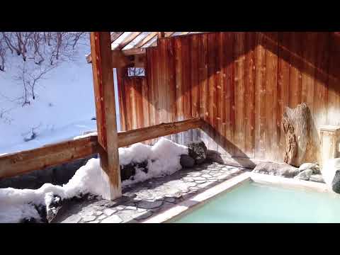 高湯温泉 旅館ひげの家 露天風呂