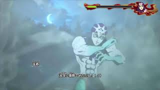 鬼滅の刃　ヒノカミ血風譚2 　初見プレイ
