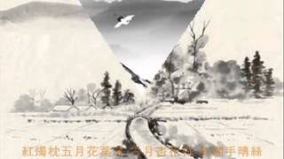 2015年央视春晚歌曲《蜀绣》  又名锦绣 诗意版 李宇春