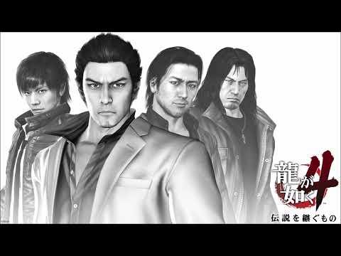 Drakim's VGM 1349 - Yakuza 4 - Speed Star