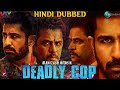 Deadly Cop (Kolaigaran) Full Hindi dubbed Movie ||Update|| Vijay Antony new Hindi dubbed movie||2020