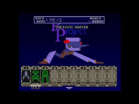 Gameplay Video