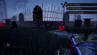Dead By Daylight　初見プレイ