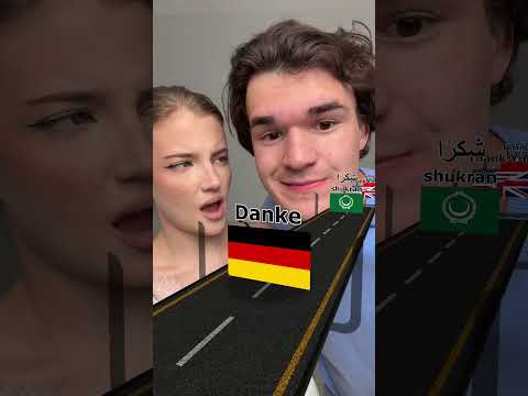 Thanks 😂🤪#funny #couple #shorts