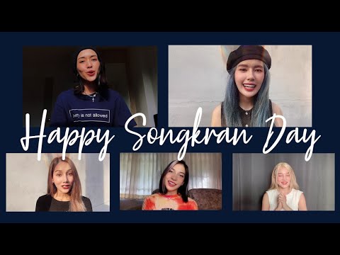 ' HAPPY SONGKRAN DAY 2021 '