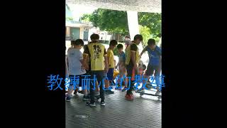 民生安親部-107暑假多元學習營-0730熱情開心的蛇板體能課