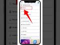 How To Lock Facebook Profile 2025 Facebook Profile Lock Kivabe Korben Shorts Facebook