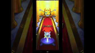 モンスト鋼の錬金術師コラボガチャ予告