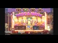 WILD BAZAAR From NetEnt FREESPINS BONUSES BIGWIN MEGAWIN SUPERBIGWIN