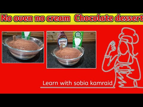 10 minutes chocolate dessert| without oven| without cream| how to make chocolate dessert