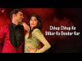 Kiston Lyrics Roohi Rajkummar Janhvi Varun Sachin Jigar Amitabh B Jubin Nautiyal