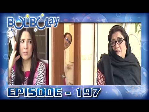 Bulbulay Ep 197 - ARY Digital Drama
