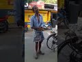 Oru Yamandan Song Ellarum Choru Thinn Nammude Molum