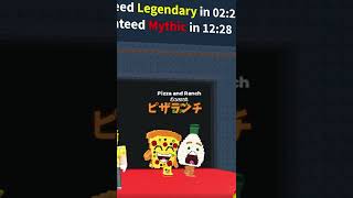 睡眠配信でサリーが神引きしたけど..#shorts #サリー#ロブロックス#ブレインロットを盗む#roblox#切り抜き 